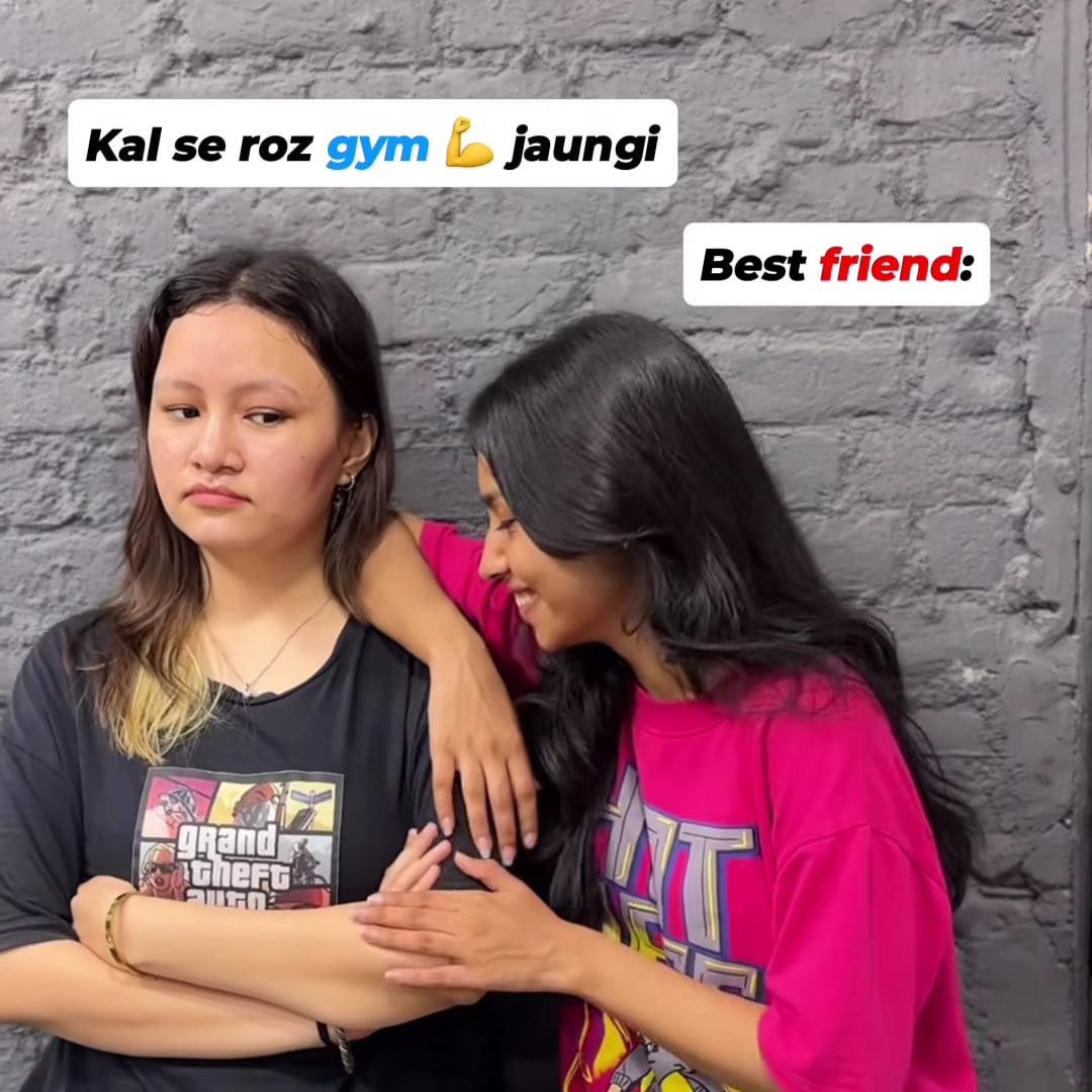 InstagramFeed