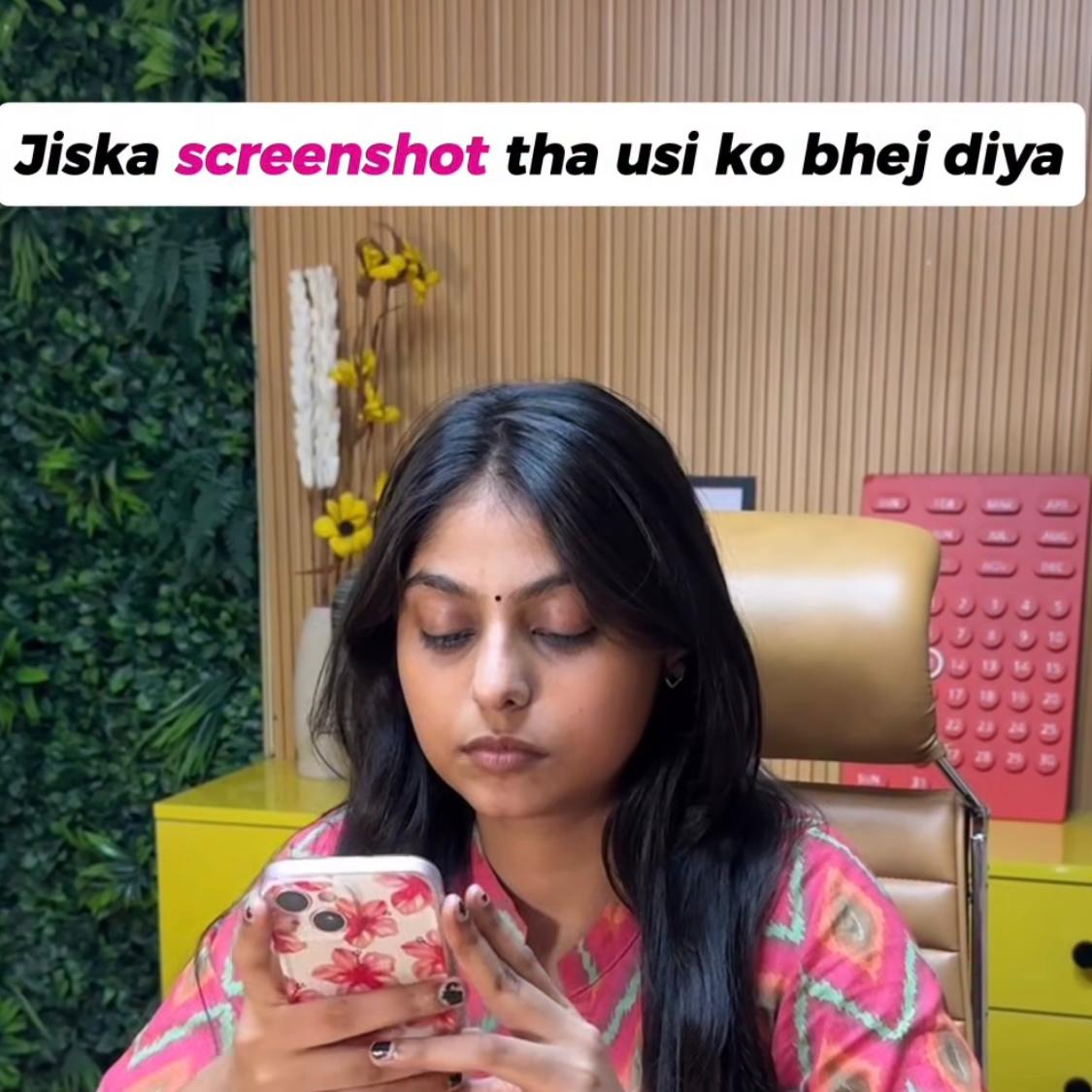 InstagramFeed