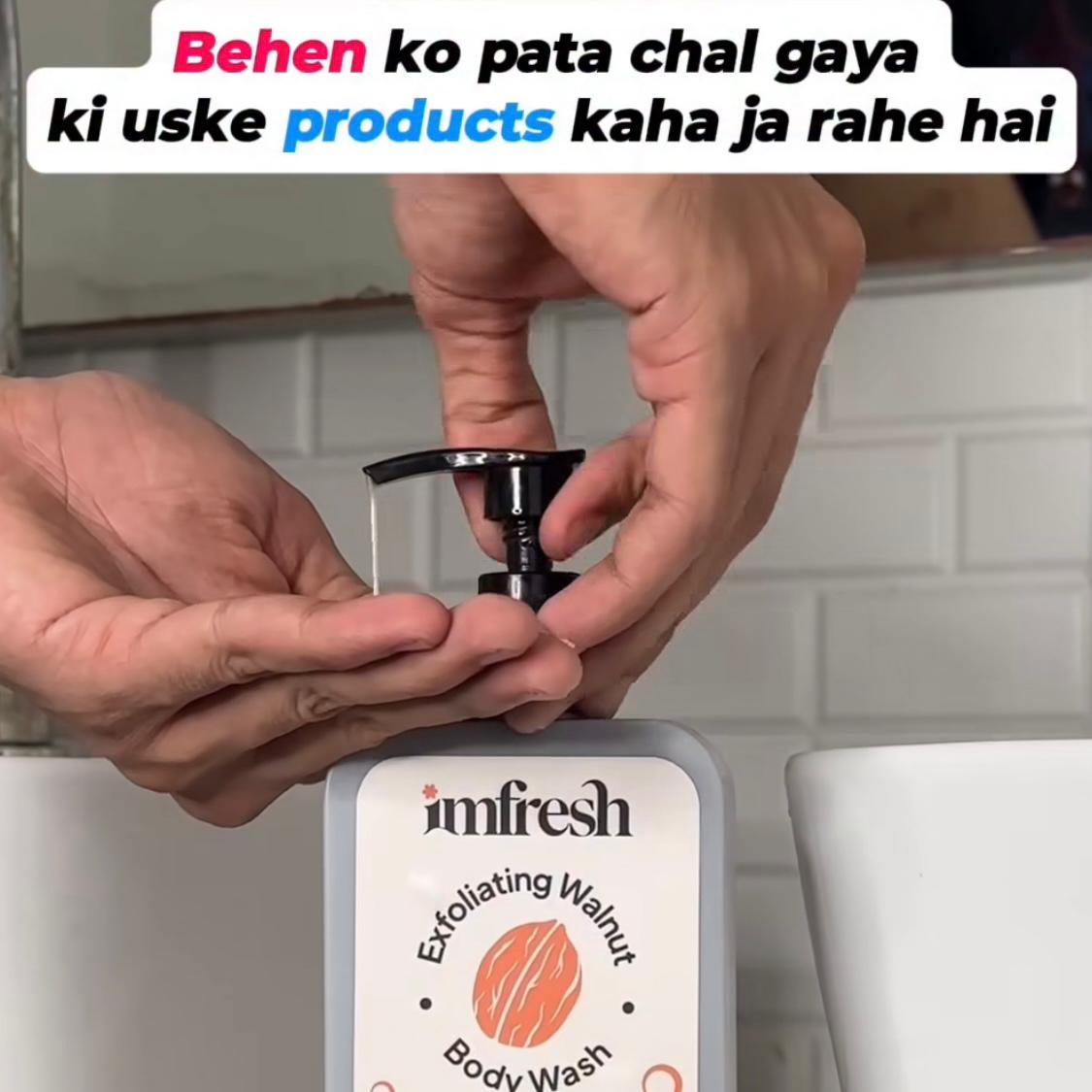 InstagramFeed
