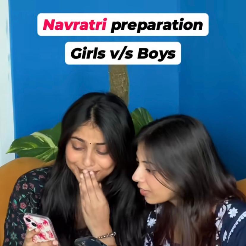InstagramFeed