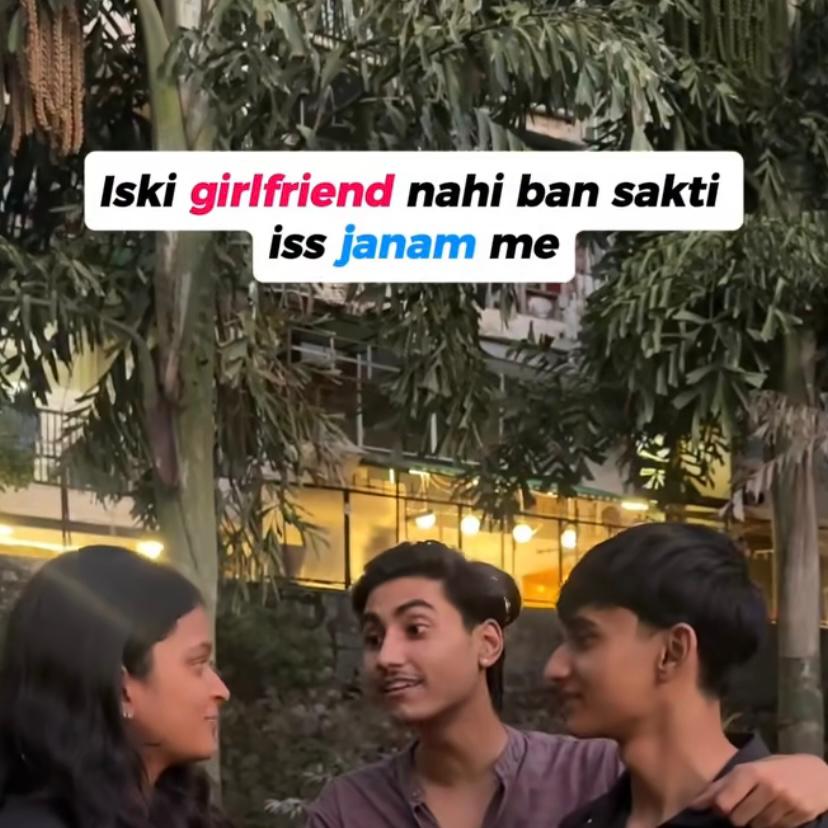 InstagramFeed