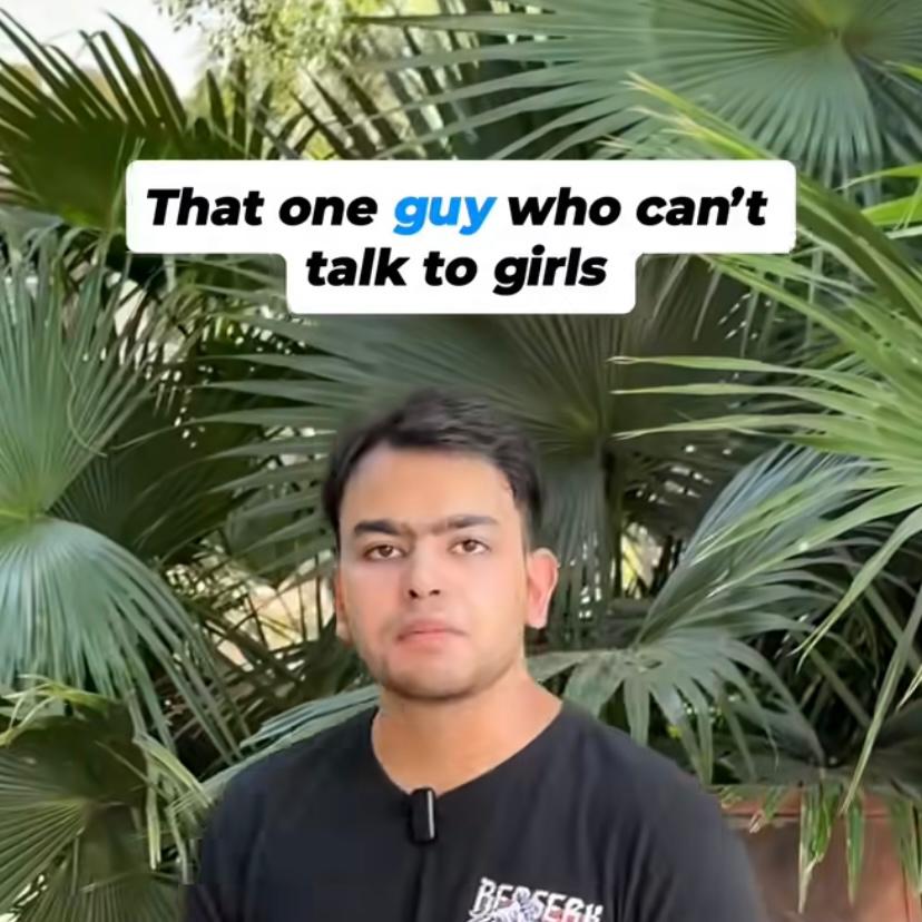 InstagramFeed